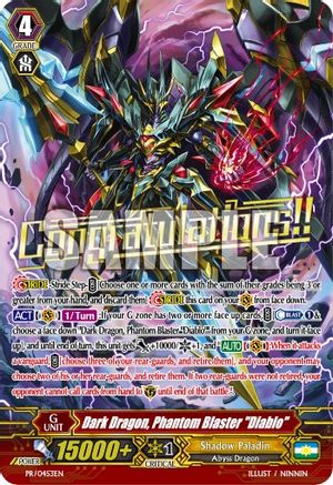 Image of Dark Dragon, Phantom Blaster 