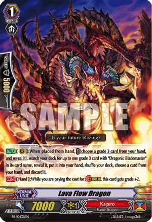 Lava Flow Dragon - PR/0438EN (PROMO CARDS)