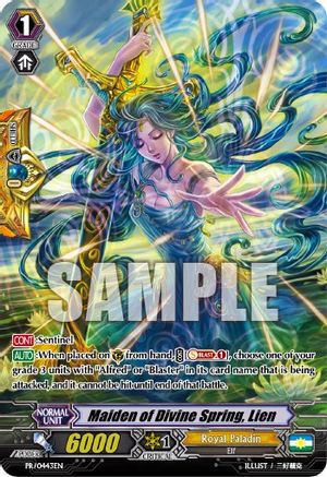 Image of Maiden of Divine Spring, Lien (PROMO CARDS)