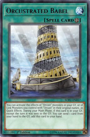 Image of Orcustrated Babel [SOFU-EN057] Rare