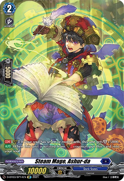 Image of Steam Mage, Ashur-da (D-BT03/SP14EN) [Advance of Intertwined Stars]