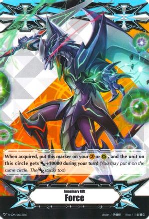 Image of Imaginary Gift [Force] - Phantom Blaster Dragon (GIFT MARKERS)
