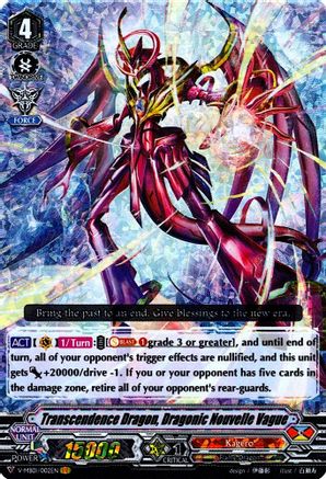 Transcendence Dragon, Dragonic Nouvelle Vague (V-MB01: PSYQUALIA STRIFE)