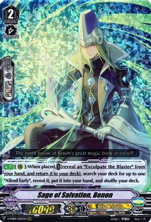 Sage of Salvation, Benon (V-MB01: PSYQUALIA STRIFE)