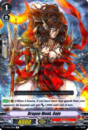 Dragon Monk, Gojo (V-MB01: PSYQUALIA STRIFE)