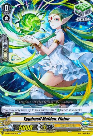 Yggdrasil Maiden, Elaine (V-MB01: PSYQUALIA STRIFE)