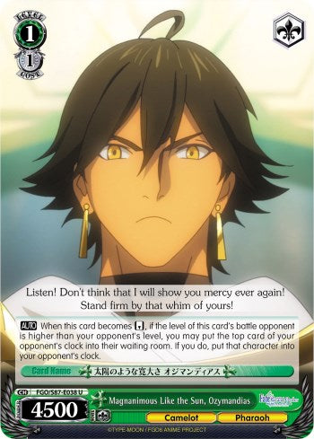 Image of Magnanimous Like the Sun, Ozymandias (FGO/S87-E038 U) [Fate/Grand Order THE MOVIE Divine Realm of the Round Table: Camelot]