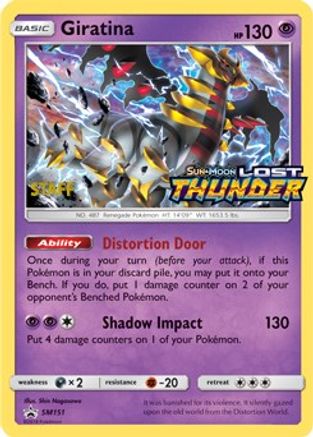 Image of Giratina (SM151) (Staff Prerelease Promo) [Sun & Moon: Black Star Promos]