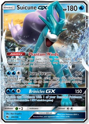 Image of Suicune GX (60/214) [Sun & Moon: Lost Thunder]