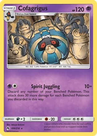 Image of Cofagrigus (100/214) [Sun & Moon: Lost Thunder]