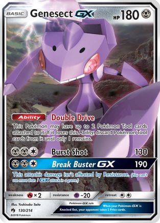 Image of Genesect GX (130/214) [Sun & Moon: Lost Thunder]