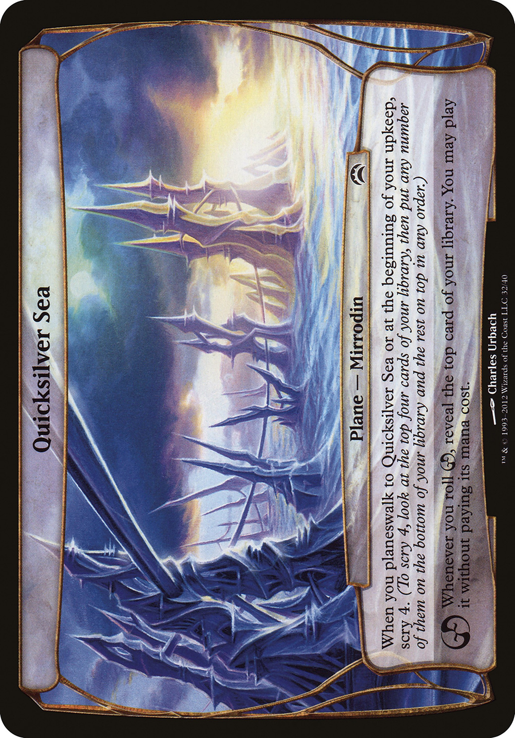 Image of Quicksilver Sea (Planes) [Planechase 2012 Planes]