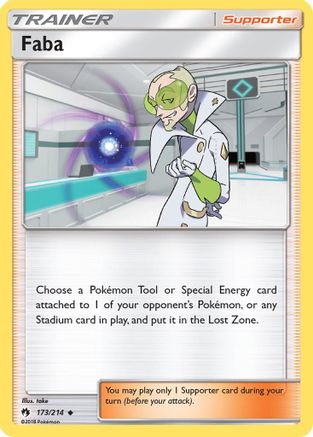 Image of Faba (173/214) [Sun & Moon: Lost Thunder]