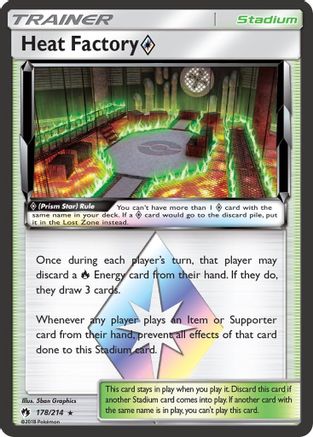 Image of Heat Factory (178/214) (Prism Star) [Sun & Moon: Lost Thunder]
