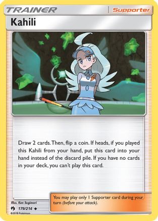 Image of Kahili (179/214) [Sun & Moon: Lost Thunder]