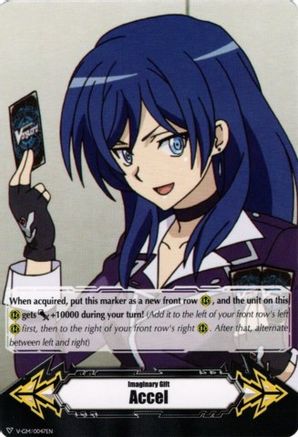 Image of Imaginary Gift [Accel] - Asaka Narumi (V-GM/0047EN) (GIFT MARKERS)
