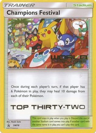 Image of Champions Festival(SM78) (2017 Top Thirty Two) [Sun & Moon: Black Star Promos]