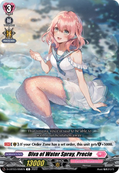 Image of Diva of Water Spray, Precie (D-LBT03/058EN) [Lyrical Monasterio: Summertime Memories!]