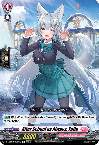 Image of After School as Always, Yulia (D-LBT02/056EN) [Lyrical Monasterio: It's a New School Term!]