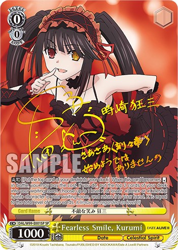 Image of Fearless Smile, Kurumi [Date A Live Vol.2]