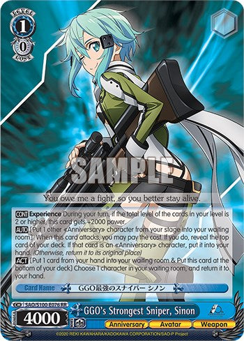 Image of GGO's Strongest Sniper, Sinon [Sword Art Online Animation 10th Anniversary]