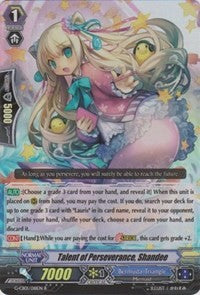 Image of Talent of Perseverance, Shandee (G-CB01/018EN) [Academy of Divas]