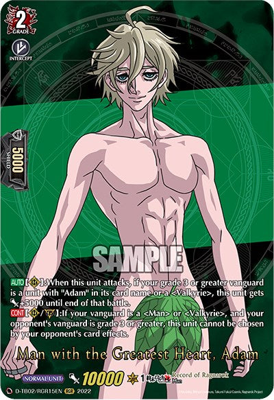 Image of Man with the Greatest Heart, Adam (D-TB02/RGR15EN) [Record of Ragnarok]