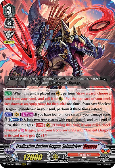 Image of Eradication Ancient Dragon, Spinodriver 