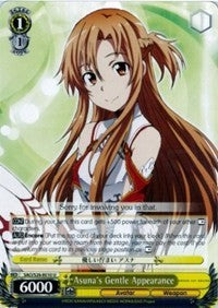 Image of Asuna's Gentle Appearance (SAO/S26-E010 U) [Sword Art Online Vol.2]