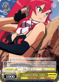 Image of Support Role, Yoko (GL/S52-TE01R) [Gurren Lagann]
