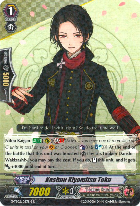 Image of Kashuu Kiyomitsu Toku (G-TB02/023EN) [Touken Ranbu: ONLINE]