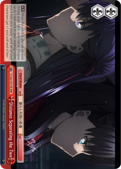 Image of Distance Separating the Two (FS/S64-E079R RRR) [Fate/Stay Night [Heaven's Feel]]