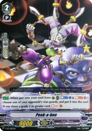 Image of Peek-a-boo (V-PR/0037EN) [V Promo Cards]