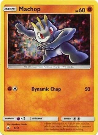 Image of Machop (6/12) [McDonald's Promos: 2018 Collection]