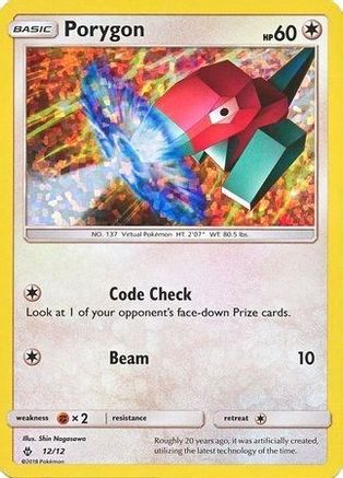 Image of Porygon (12/12) [McDonald's Promos: 2018 Collection]