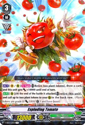 Exploding Tomato (V-EB03: ULTRARARE MIRACLE COLLECTION)