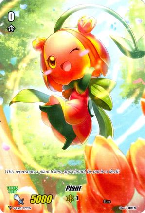 Plant Token (T02) (V-EB03: ULTRARARE MIRACLE COLLECTION)