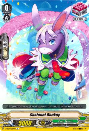 Castanet Donkey (V-EB04: THE ANSWER OF TRUTH)