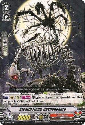 Image of Stealth Fiend, Gashadokuro (V-PR/0033EN) [V Promo Cards]