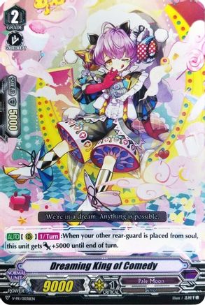 Image of Dreaming King of Comedy (V-PR/0038EN) [V Promo Cards]