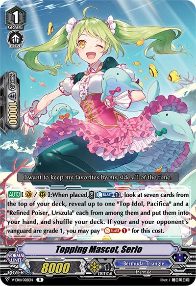 Image of Topping Mascot, Serio (V-EB11/028EN) [Crystal Melody]