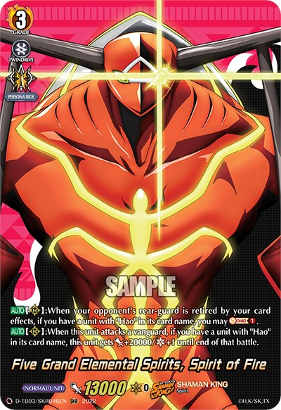 Image of Five Grand Elemental Spirits, Spirit of Fire (D-TB03/SKR046EN) [Shaman King]