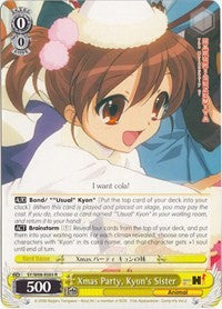 Image of Xmas Party, Kyon's Sister (SY/W08-E003 RR) [The Melancholy of Haruhi Suzumiya]