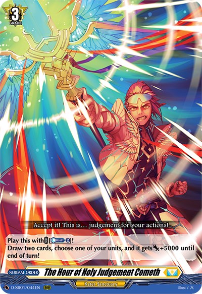 Image of The Hour of Holy Judgement Cometh (D-SS01/044EN) [Festival Collection 2021]