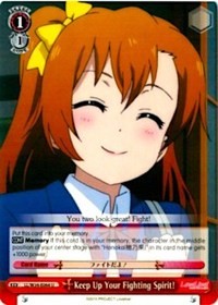 Image of Keep Up Your Fighting Spirit! (LL/W34-E064 U) [Love Live! Vol. 2]