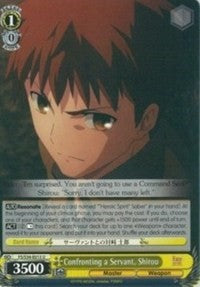 Image of Confronting a Servant, Shirou (FS/S34-E013 U) [Fate/Stay Night [Unlimited Blade Works]]