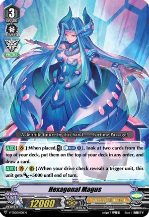 Hexagonal Magus (V-TD05: MISAKI TOKURA)