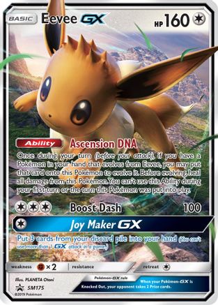 Image of Eevee GX (SM175) [Sun & Moon: Black Star Promos]