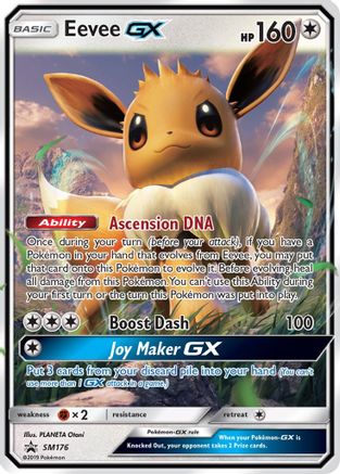 Image of Eevee GX (SM176) [Sun & Moon: Black Star Promos]