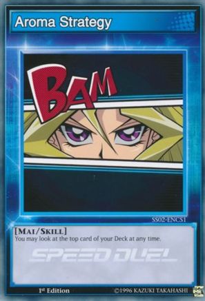 Image of Aroma Strategy [SS02-ENCS1] Common